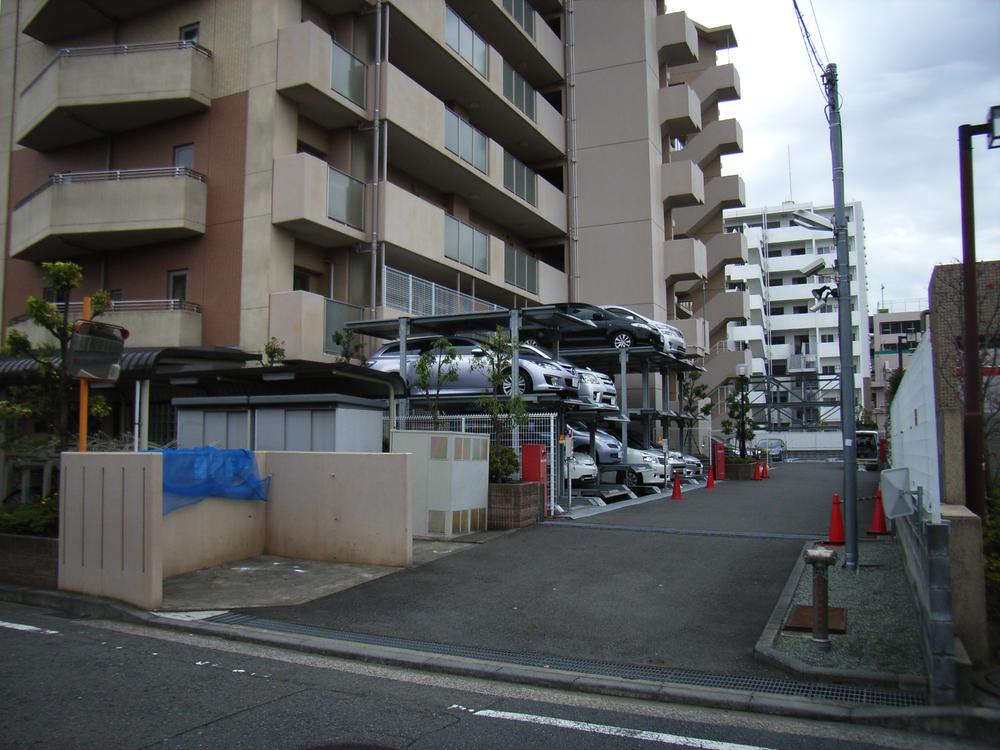 Other local. On-site