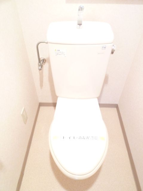 Toilet.  ※ Reference photograph.