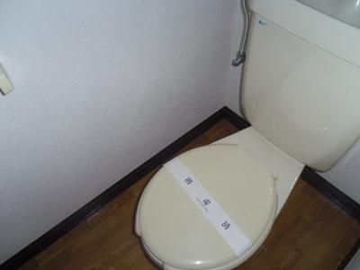 Toilet. bath ・ It toilets is another of course (* ^^) v! !