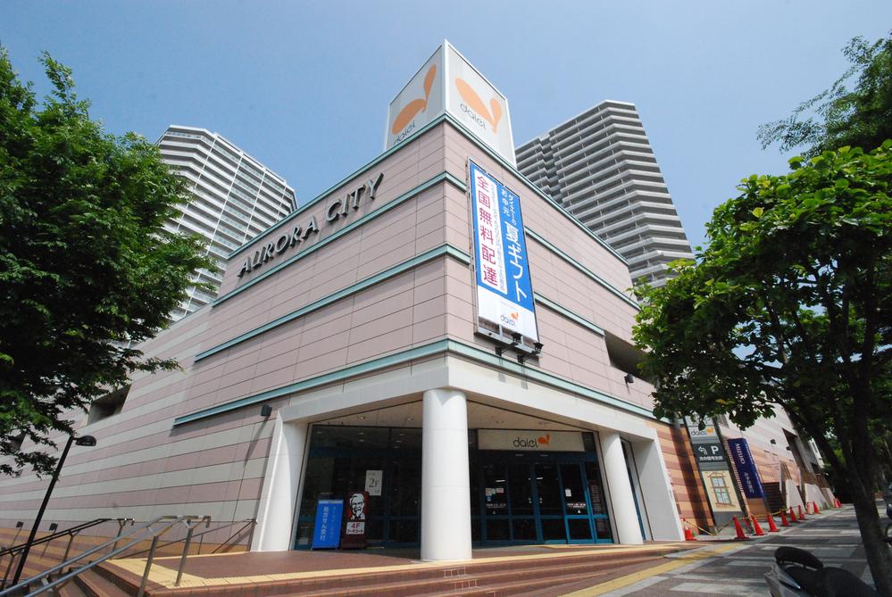 Supermarket. Speaking of 400m day-to-day shopping to Daiei, here! Hours 9:00 ~ Until 22:00. 