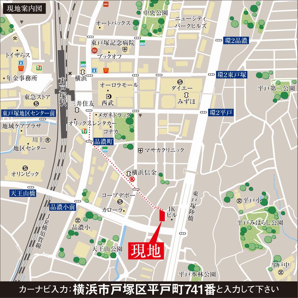 Local guide map. Flat approach from Higashi-Totsuka Station, It is a 5-minute walk away. 