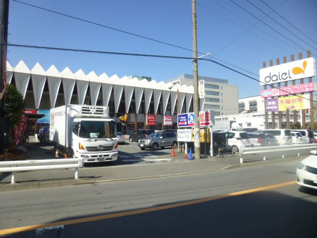 Shopping centre. 780m to Daiei Totsuka store (shopping center)