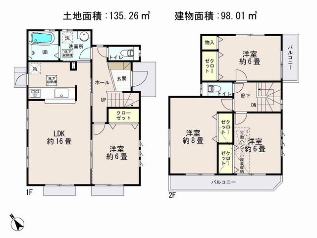 Floor plan. 41,800,000 yen, 4LDK, Land area 135.26 sq m , Priority to the present situation is if it is different from the building area 98.01 sq m drawings