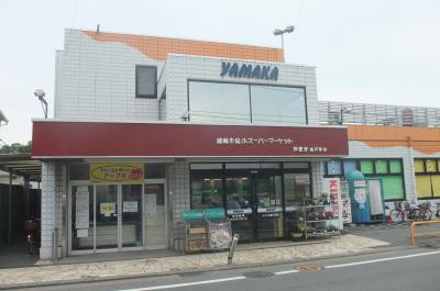 Supermarket. 317m to Super Yamani (Super)
