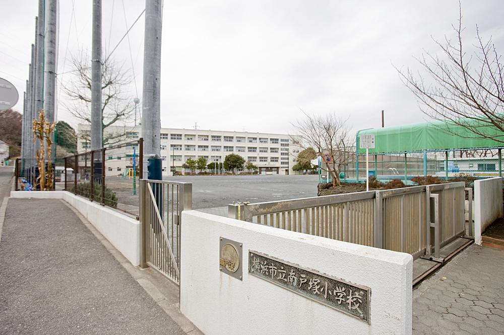Primary school. Yokohama City South Totsuka to elementary school 620m