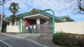 kindergarten ・ Nursery. Naze kindergarten (kindergarten ・ 300m to the nursery)