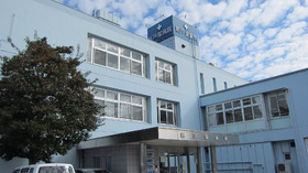 Hospital. New Totsuka 650m to the hospital (hospital)