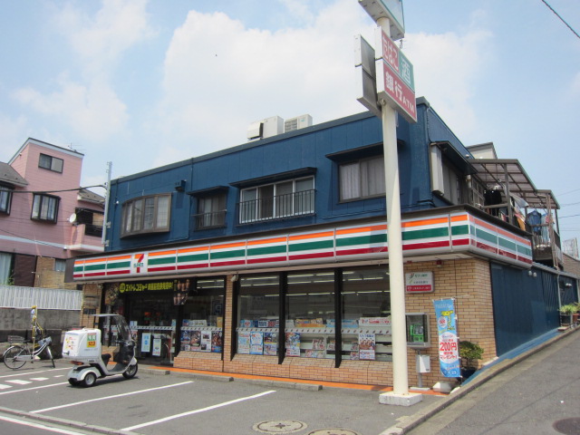 Convenience store. Seven-Eleven west Totsuka store up (convenience store) 924m