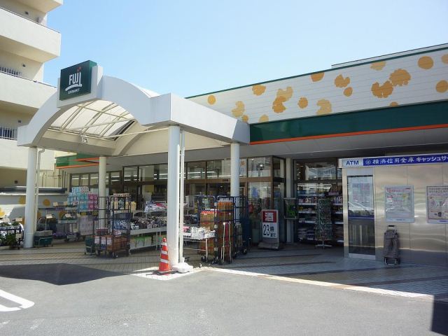 Supermarket. 1100m to Fuji (super)