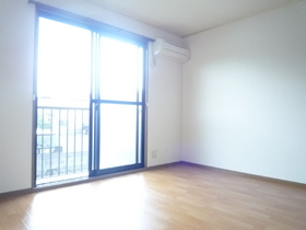 Living and room. It is a sunny room