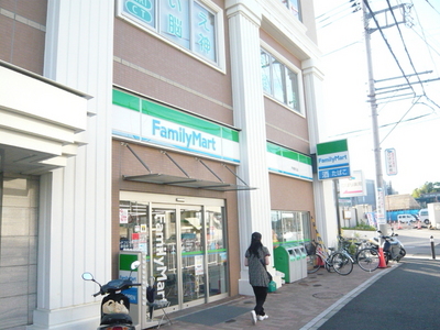 Convenience store. 538m to Family Mart (convenience store)