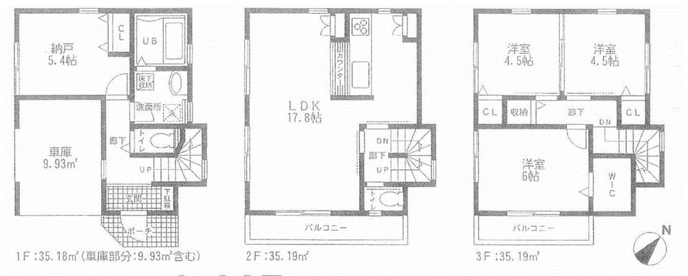 Floor plan. 38,850,000 yen, 3LDK + S (storeroom), Land area 60.65 sq m , Building area 105.56 sq m