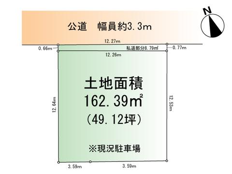 Compartment figure. Land price 25,900,000 yen, Land area 162.39 sq m