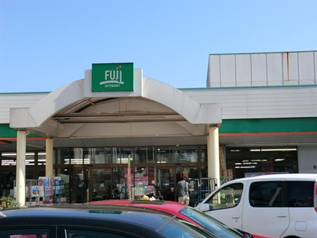 Supermarket. 1300m to FUJI Serigaya shop