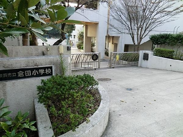 Primary school. Kurata to elementary school 850m
