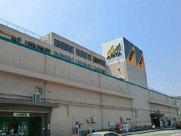 Supermarket. Apita to Totsuka store 750m