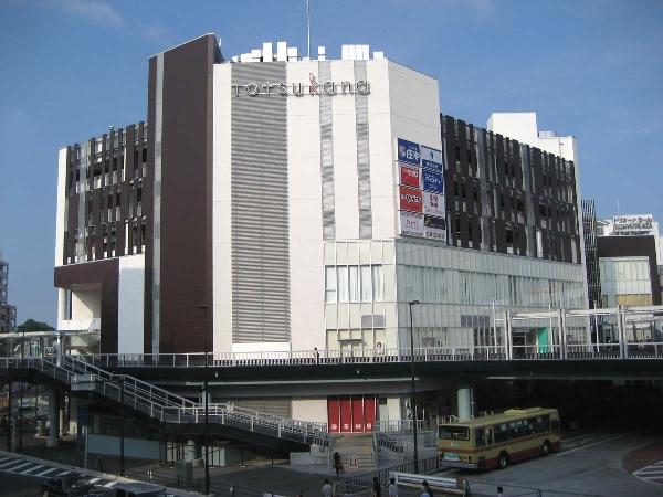 Shopping centre. Until Totsukana 1200m