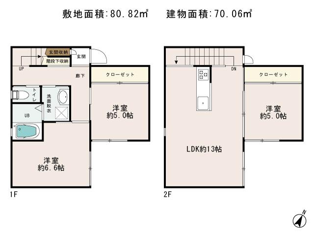 Floor plan. 23.8 million yen, 3LDK, Land area 80.82 sq m , Priority to the present situation is if it is different from the building area 70.06 sq m drawings