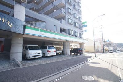 Convenience store. 20m to Family Mart (convenience store)