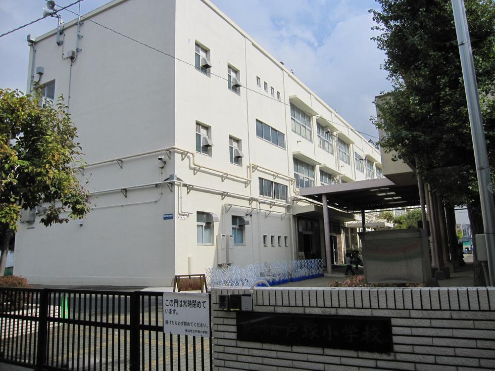 Other. Totsuka Elementary School