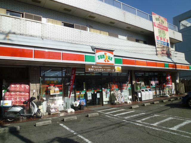 Convenience store. 300m until Thanksgiving (convenience store)