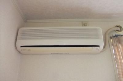 Other Equipment. Air-conditioned one