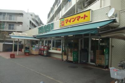Supermarket. 1396m until Super Yamani (Super)