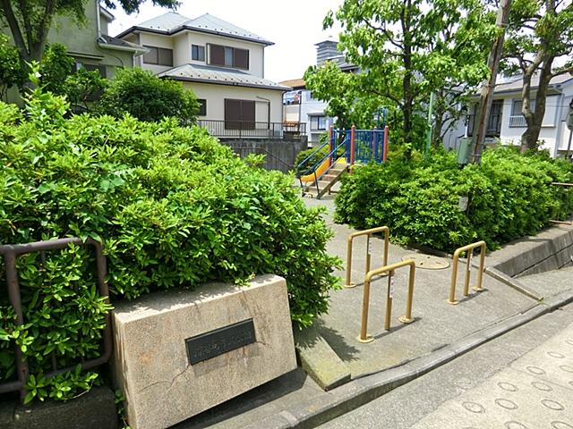park. Is Machiko Fukaya Saki park that has been favored as a wife our forum for communication Child 300m children to the park. 