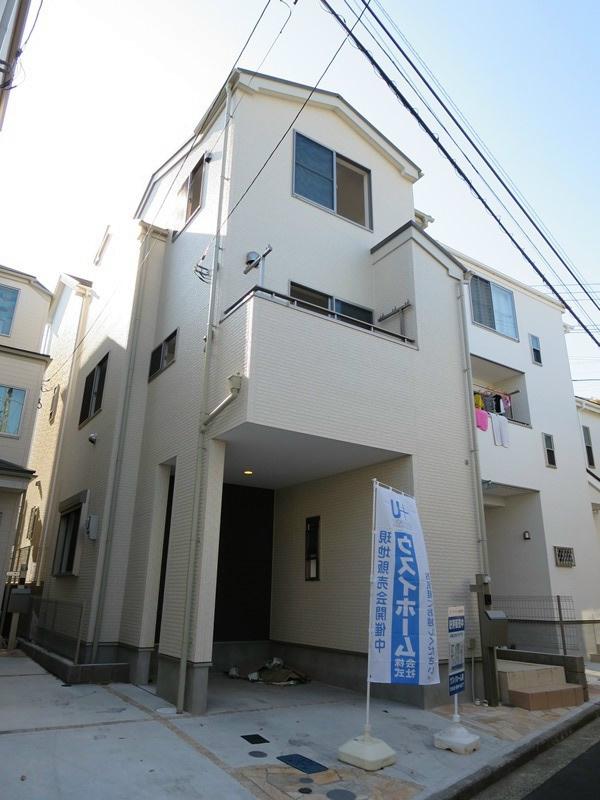 Local appearance photo