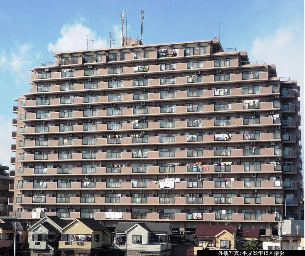 Local appearance photo. Exterior (2013 December shooting)