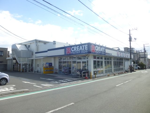 Dorakkusutoa. 740m to create (drugstore)