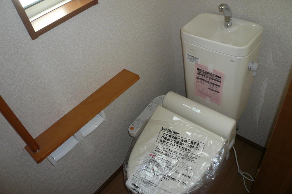 Toilet. It is the toilet of the same specification