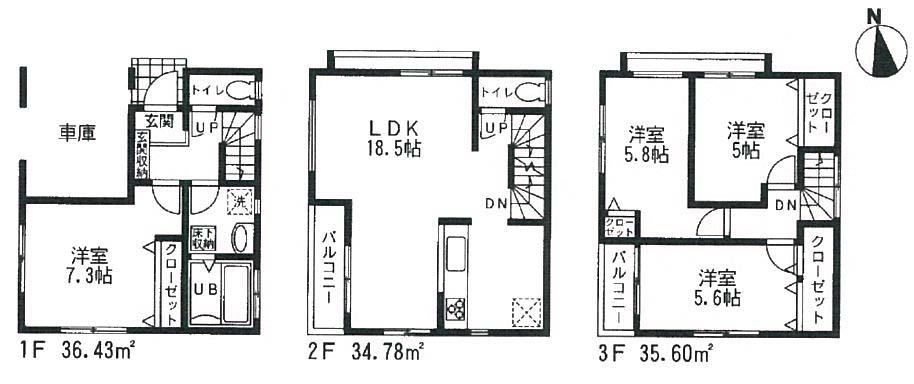 Floor plan. (1 Building), Price 32,800,000 yen, 4LDK, Land area 63.53 sq m , Building area 106.81 sq m