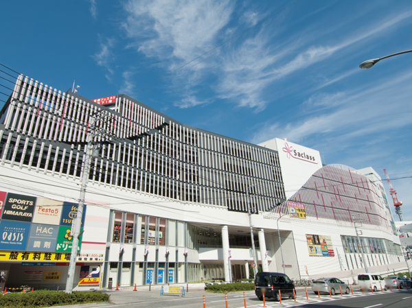 Surrounding environment. Sakurasu Totsuka (about 2200m ・ It enters walk 28 minutes) radio stations and clinics, The new landmark in front of the station.