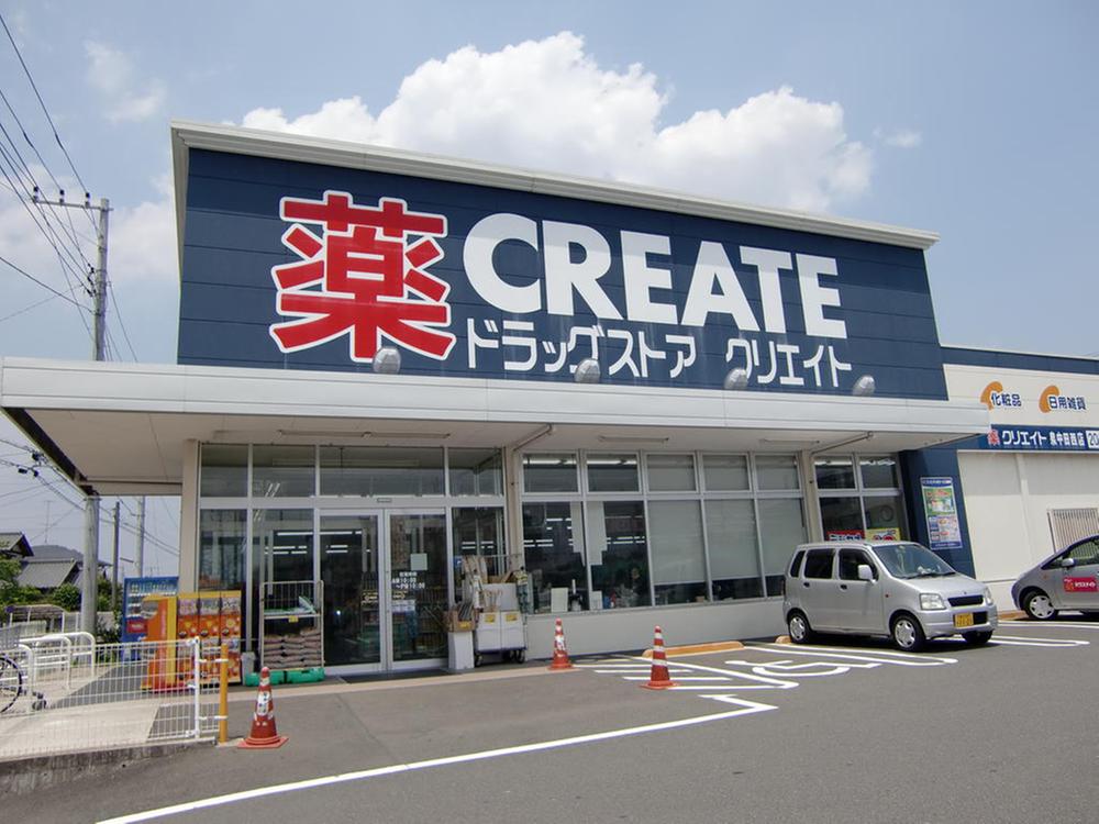 Drug store. Until the drugstore create Izumi Nakatanishi shop 926m