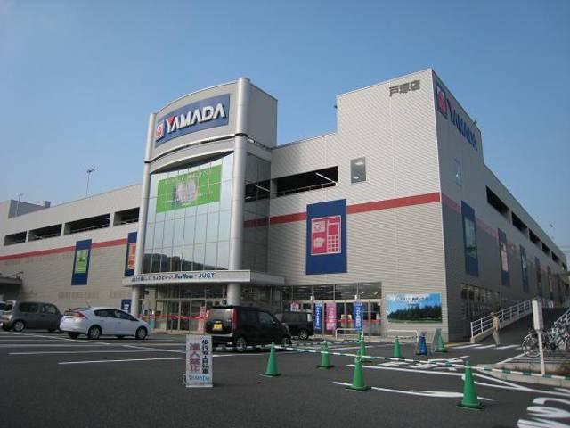 Home center. Yamada Denki Tecc Land until Totsuka store 1358m