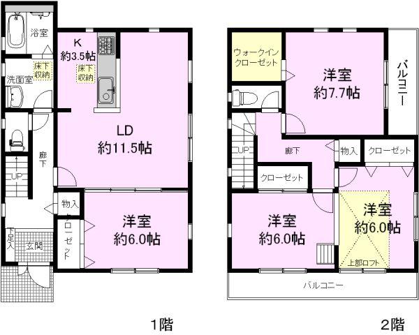 Floor plan. 61,800,000 yen, 4LDK, Land area 127.37 sq m , Building area 101.86 sq m