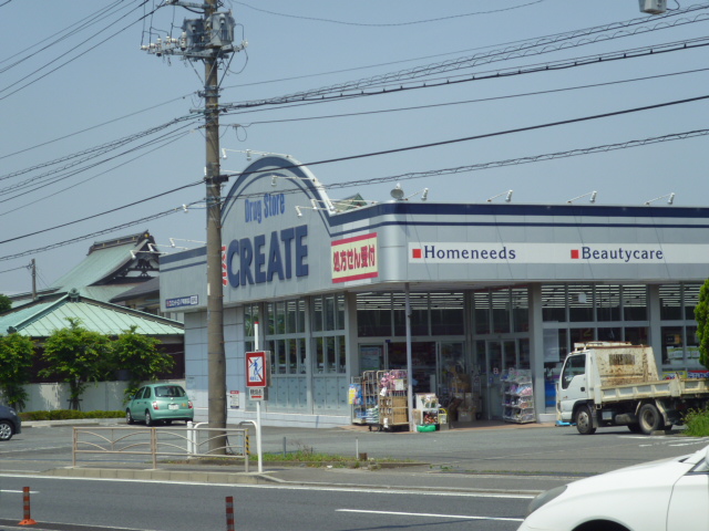 Dorakkusutoa. 160m to create (drugstore)