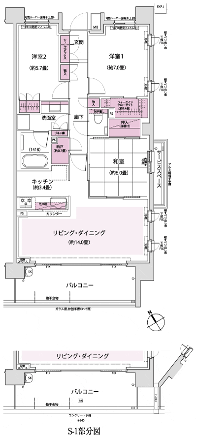 Floor: 3LDK + WIC + N, the area occupied: 81.1 sq m, price: 52 million yen, currently on sale
