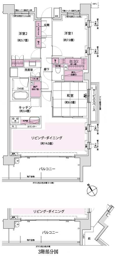 Floor: 3LDK + WIC + N, the area occupied: 81.1 sq m, Price: 58,700,000 yen, now on sale