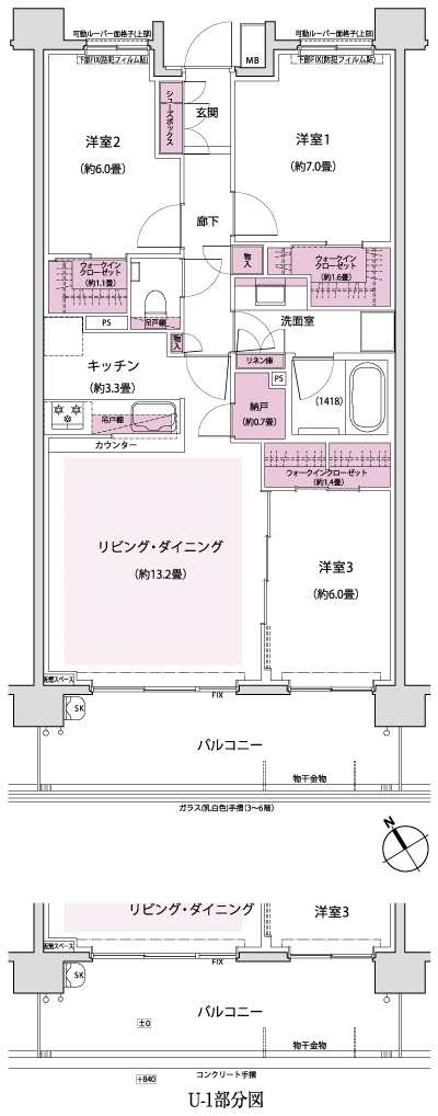 Floor: 3LDK + 3WIC + N, the occupied area: 81.23 sq m, Price: 52,400,000 yen, now on sale