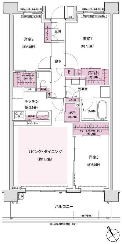 Floor: 3LDK + 3WIC + N, the occupied area: 81.23 sq m, Price: 58,700,000 yen, now on sale