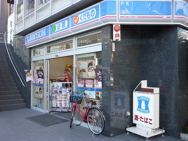 Convenience store. 732m until Lawson Totsuka Yabe-machi store (convenience store)