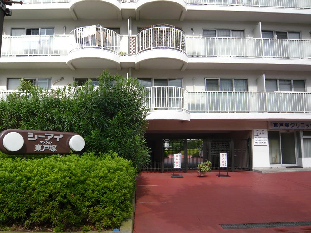 Local appearance photo. appearance