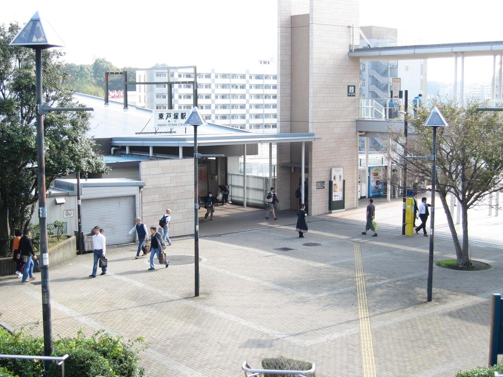 Other. Higashi-Totsuka Station