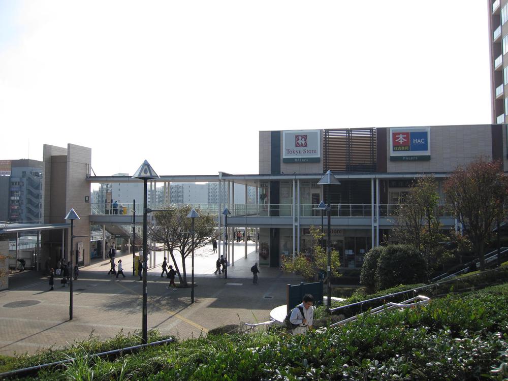 Other. Higashi-Totsuka Station directly connected to super