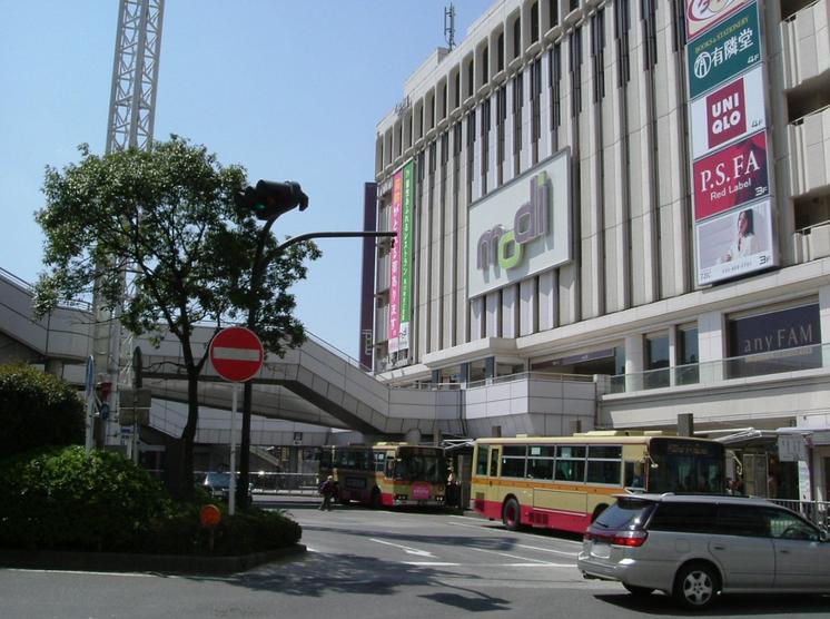 Other local. Totsuka Station bus 7 minutes