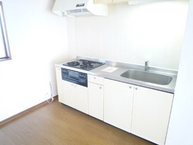 Kitchen. 3-neck is a system Kitchen