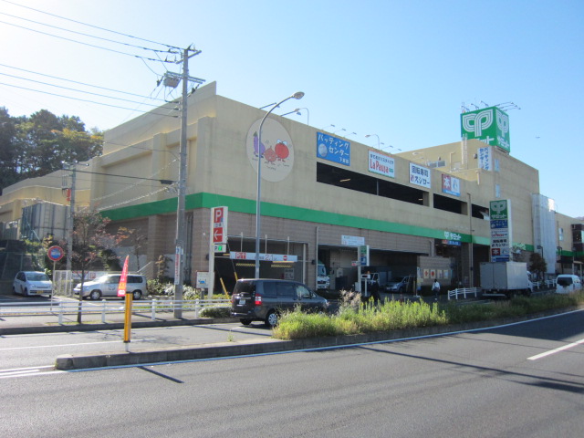 Supermarket. 317m until the Summit store Shimokurata store (Super)