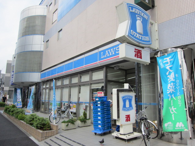 Convenience store. Lawson Totsuka Station East store up (convenience store) 318m